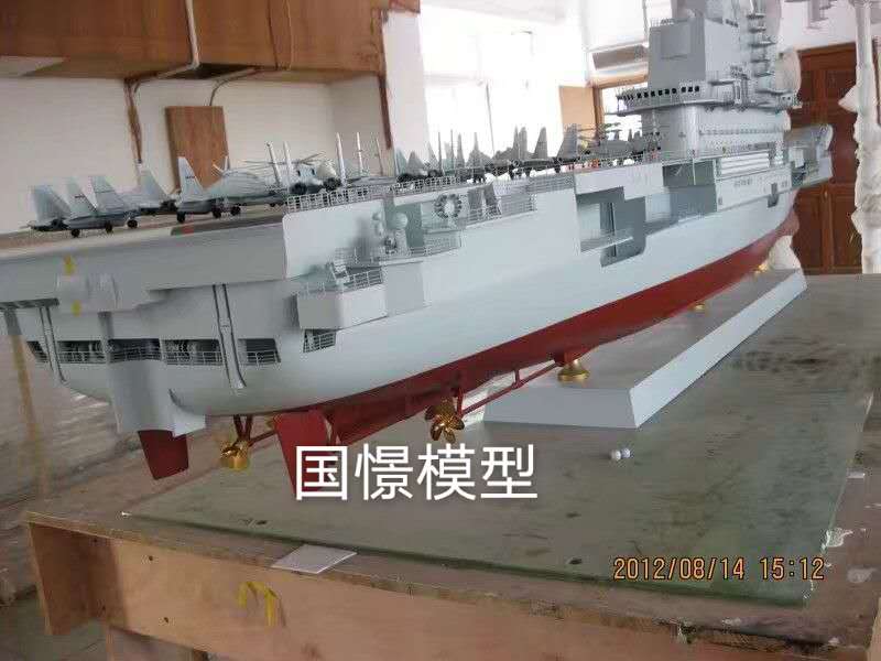 枝江市船舶模型