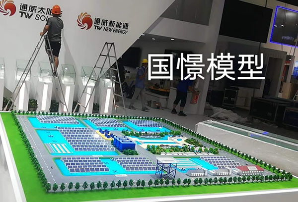 枝江市工业模型