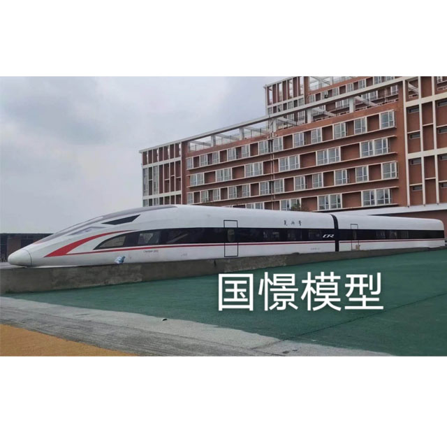 枝江市高铁模型